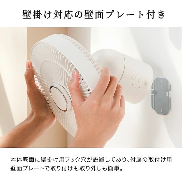 Amazon | [山善] 扇風機 18cm 卓上 小型 タイマー付き 左右首