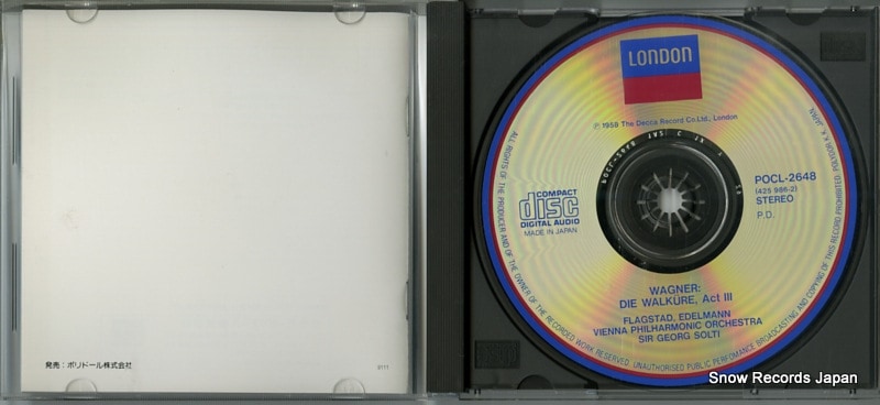 Qoo10] 【CD】ゲオルグ・ショルティ ワーグナー