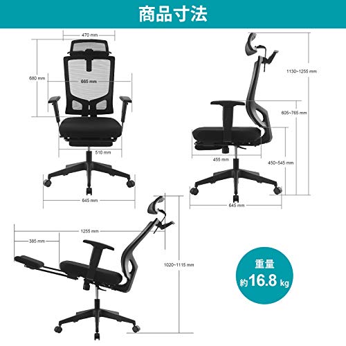 オフィスチェア ... : 日用品雑貨 デスクチェア 事務椅子 超特価通販