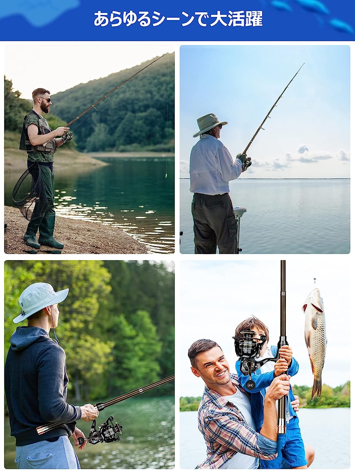 釣竿セット 釣竿 リールセット 2.1m炭素伸縮投げ竿 初心者用 釣り入門 釣り具 カーボン ロッド 磯竿 スピニングリール 200m釣り糸 24点釣り餌 釣りバッグ付き コンパクト 海釣り 川釣り