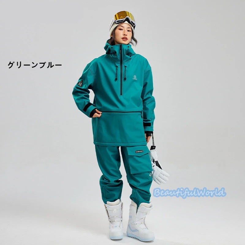 スノーボードウェア上下セットスキーウェアメンズレディースセットアップ男女兼用スノボウェアスノーボードジャケットパンツ撥水防風保温雪遊び暖かいH28