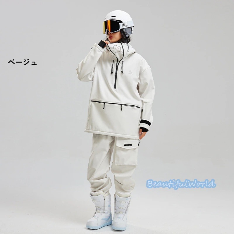 スノーボードウェア上下セットスキーウェアメンズレディースセットアップ男女兼用スノボウェアスノーボードジャケットパンツ撥水防風保温雪遊び暖かいH28