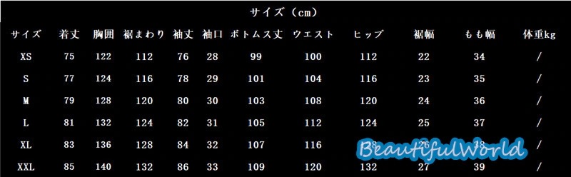 スノーボードウェア上下セットスキーウェアメンズレディースセットアップ男女兼用スノボウェアスノーボードジャケットパンツ撥水防風保温雪遊び暖かいH28