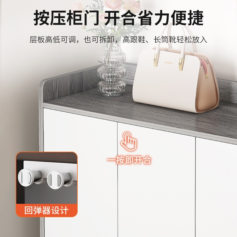 靴キャビネット家庭用ドア屋外の通路エレベーターの入り口大容量入り口入り口2024新しいホットストレージシューズラック