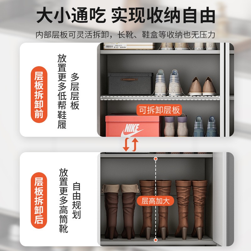 靴キャビネット家庭用ドア屋外の通路エレベーターの入り口大容量入り口入り口2024新しいホットストレージシューズラック