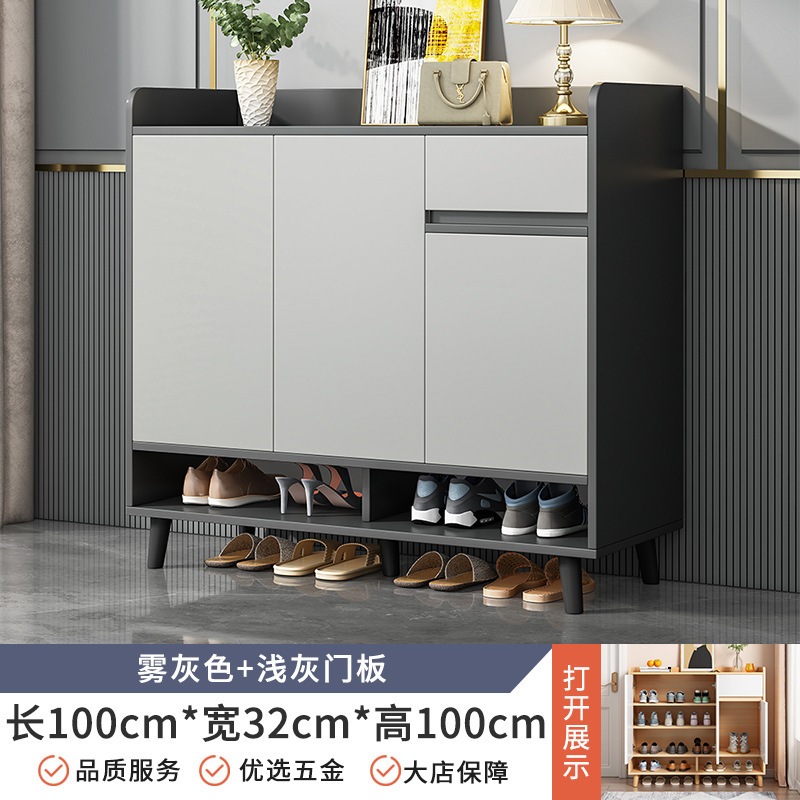 靴キャビネット家庭用ドア屋外の通路エレベーターの入り口大容量入り口入り口2024新しいホットストレージシューズラック