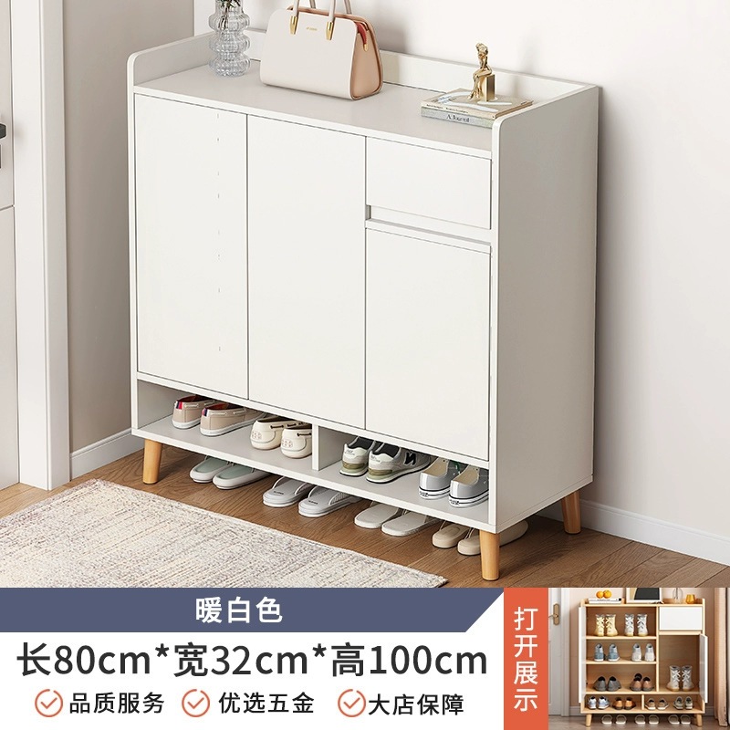 靴キャビネット家庭用ドア屋外の通路エレベーターの入り口大容量入り口入り口2024新しいホットストレージシューズラック