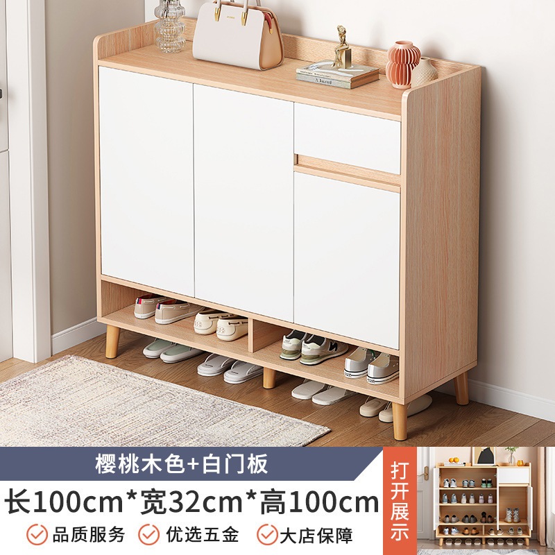 靴キャビネット家庭用ドア屋外の通路エレベーターの入り口大容量入り口入り口2024新しいホットストレージシューズラック