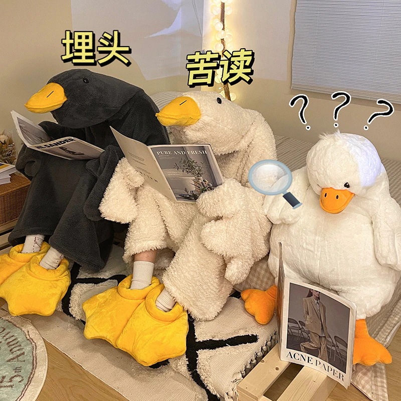 ガチョウ羽秋冬着ぐるみパジャマルームウェアセットアップレディースガウン着可愛い着ぐるみキャラクターメンズ恋人お揃い部屋着マタニティペアルックカップル上下セット
