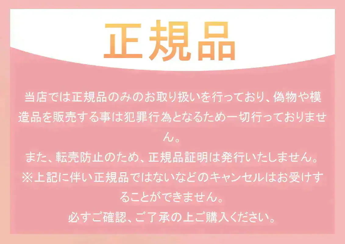 【5個セット】DHC 大豆イソフラボン エクオール 20日分 (20粒) サプリメント 美容 サプリ 美容サプリメント 錠剤 女性 栄養補給 健康サプリ エイジング 【5個セット】DHC 大豆イソフラボン エクオール 20日分 (20粒) サプリメント 美容 サプリ 美容サプリメント 錠剤 女性 栄養補給 健康サプリ エイジング