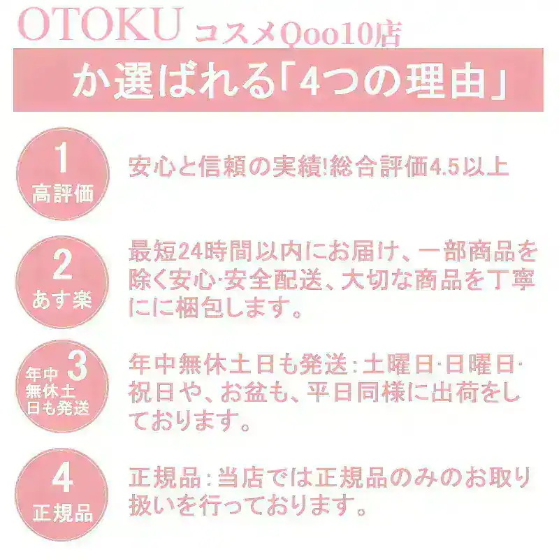 【5個セット】DHC 大豆イソフラボン エクオール 20日分 (20粒) サプリメント 美容 サプリ 美容サプリメント 錠剤 女性 栄養補給 健康サプリ エイジング 【5個セット】DHC 大豆イソフラボン エクオール 20日分 (20粒) サプリメント 美容 サプリ 美容サプリメント 錠剤 女性 栄養補給 健康サプリ エイジング