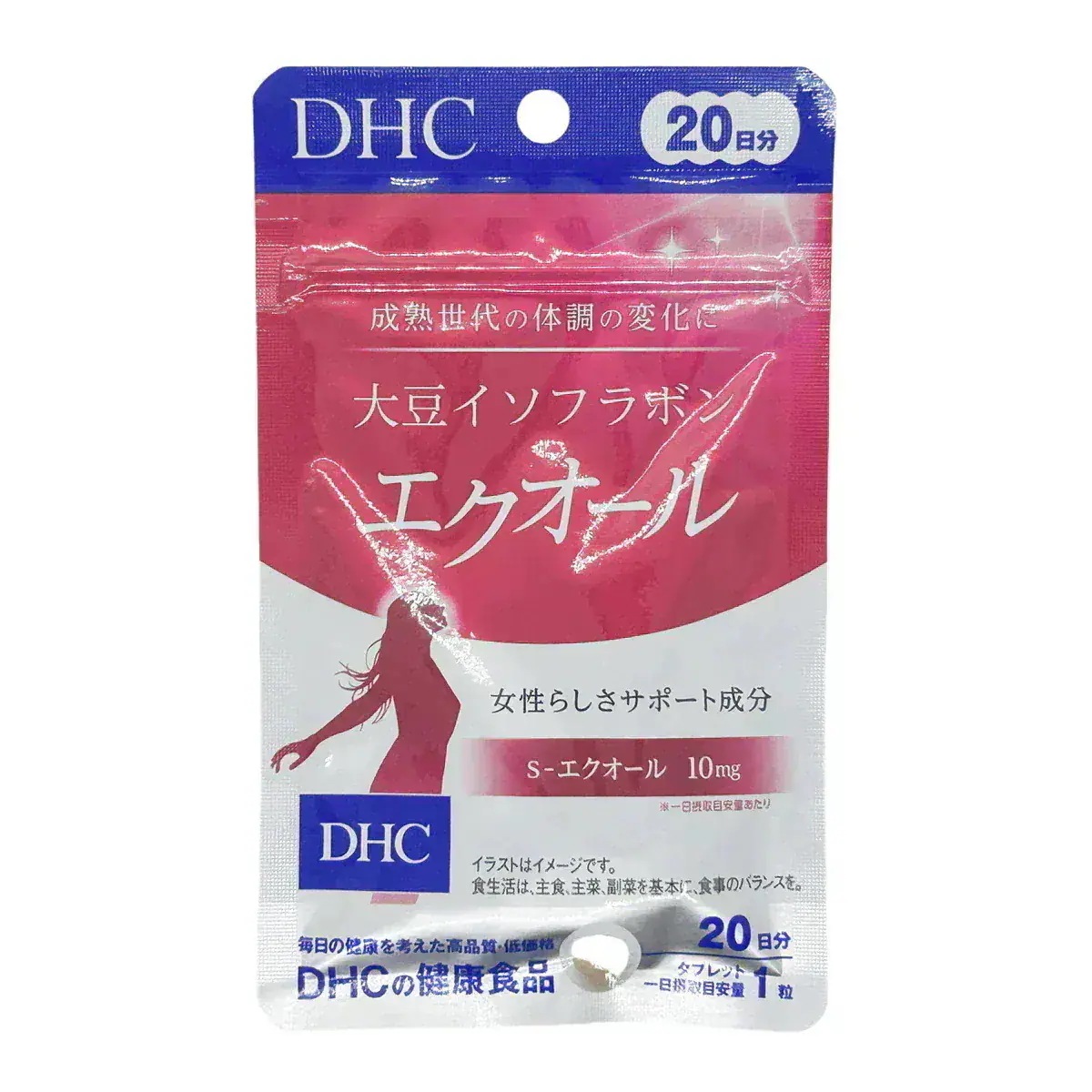 【5個セット】DHC 大豆イソフラボン エクオール 20日分 (20粒) サプリメント 美容 サプリ 美容サプリメント 錠剤 女性 栄養補給 健康サプリ エイジング 【5個セット】DHC 大豆イソフラボン エクオール 20日分 (20粒) サプリメント 美容 サプリ 美容サプリメント 錠剤 女性 栄養補給 健康サプリ エイジング