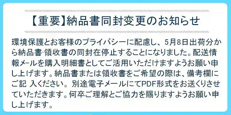 【5個セット】DHC 大豆イソフラボン エクオール 20日分 (20粒) サプリメント 美容 サプリ 美容サプリメント 錠剤 女性 栄養補給 健康サプリ エイジング 【5個セット】DHC 大豆イソフラボン エクオール 20日分 (20粒) サプリメント 美容 サプリ 美容サプリメント 錠剤 女性 栄養補給 健康サプリ エイジング