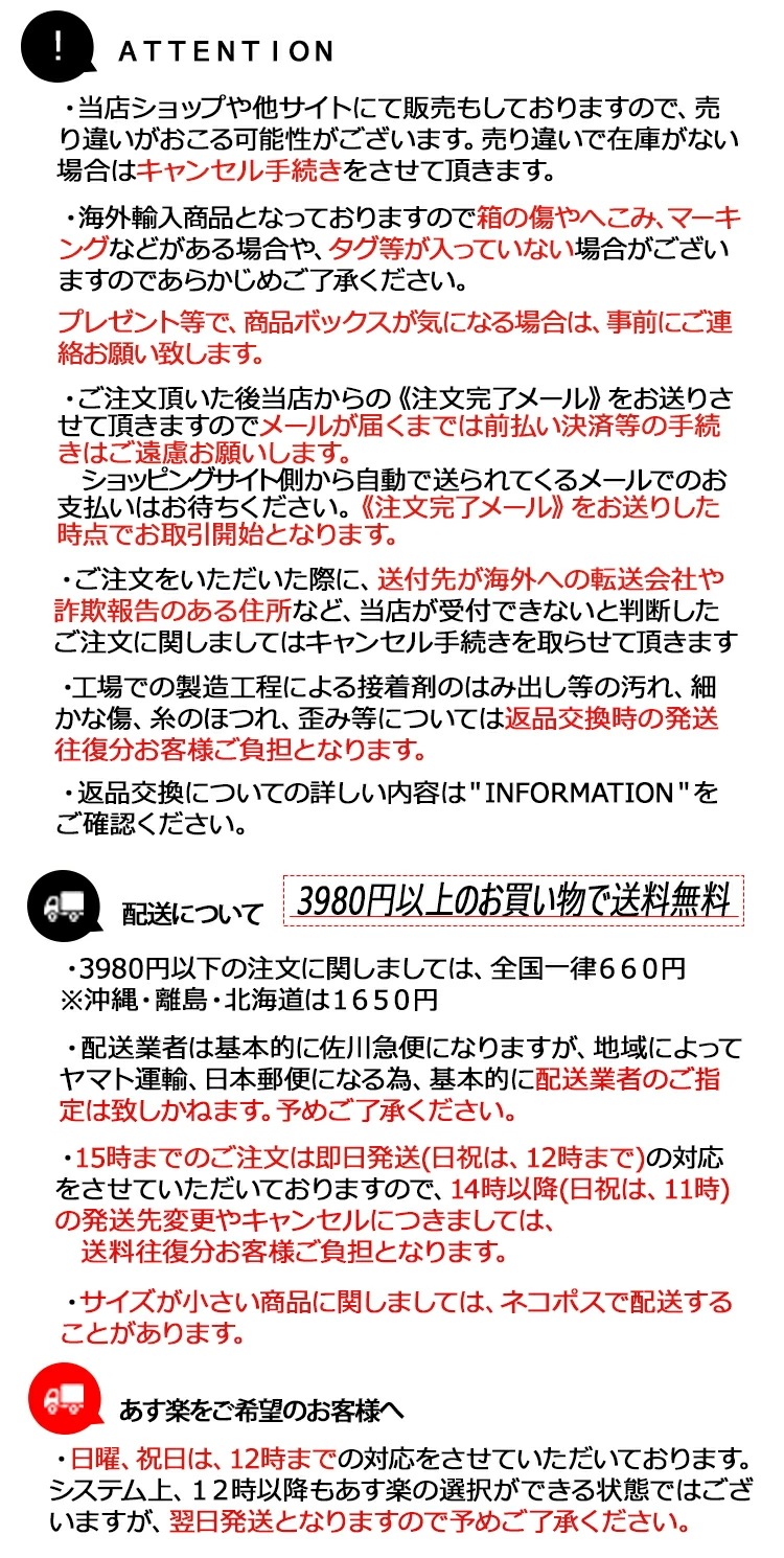 海外限定 NEW BALANCE NUMERIC NM440WGR 海外限定 NEW BALANCE NUMERIC NM440WGR