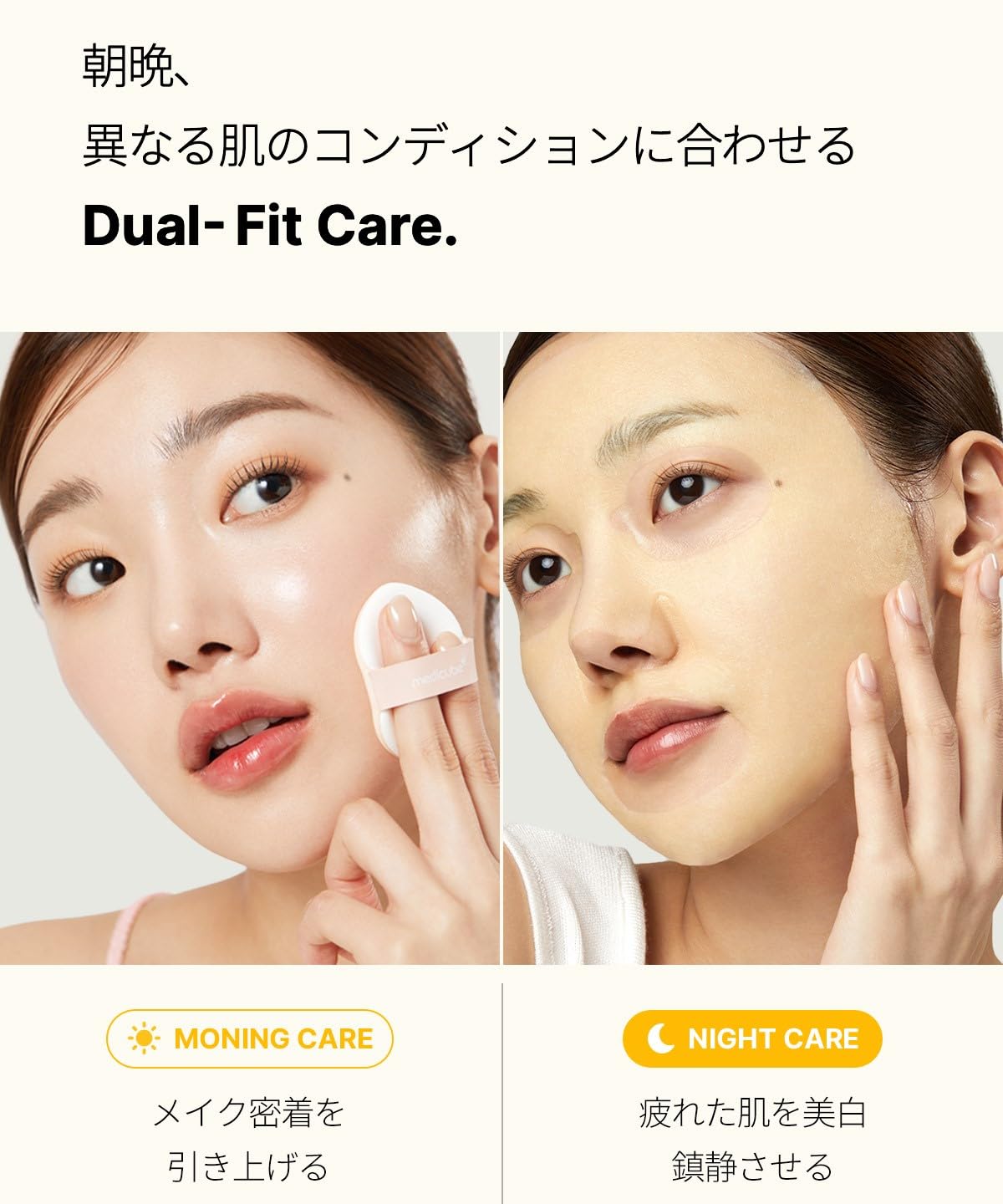 ディープビタCクイックマスク 30枚 スキンケア 韓国コスメ キメ透明感 デイリーマスクビタミン ディープビタCクイックマスク 30枚 スキンケア 韓国コスメ キメ透明感 デイリーマスクビタミン