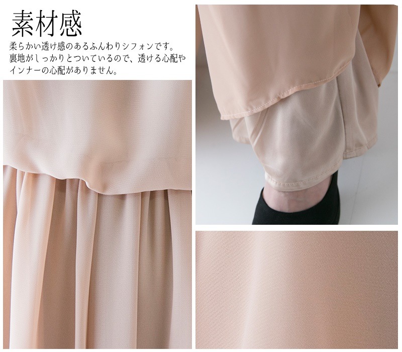 通販 コンビネゾン パンツドレ... : レディース服 オールインワン 在庫大得価