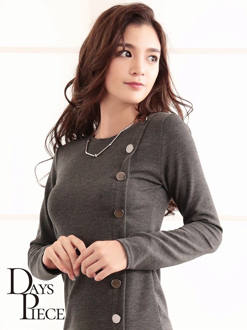 韓国ドレス キャバ ストレッチ 長袖 ミディアム丈 オルチャン 韓国 裾フリル ワンピース タイト DaysPiece