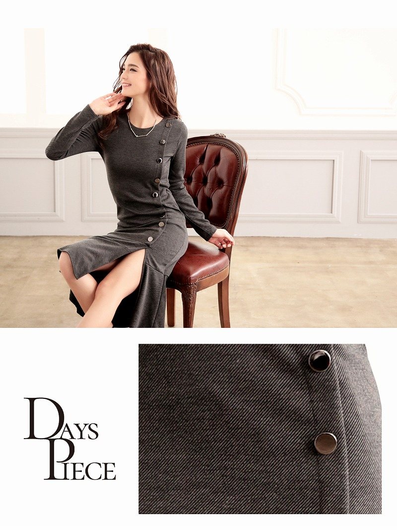 韓国ドレス キャバ ストレッチ 長袖 ミディアム丈 オルチャン 韓国 裾フリル ワンピース タイト DaysPiece