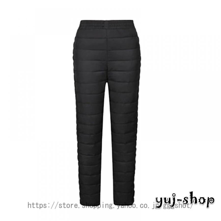 ダウンパンツレディース登山アウトドア暖かい防風防寒パンツ防寒着撥水加防風透湿フェザー軽いダウンパンツスキニーパンツスリム