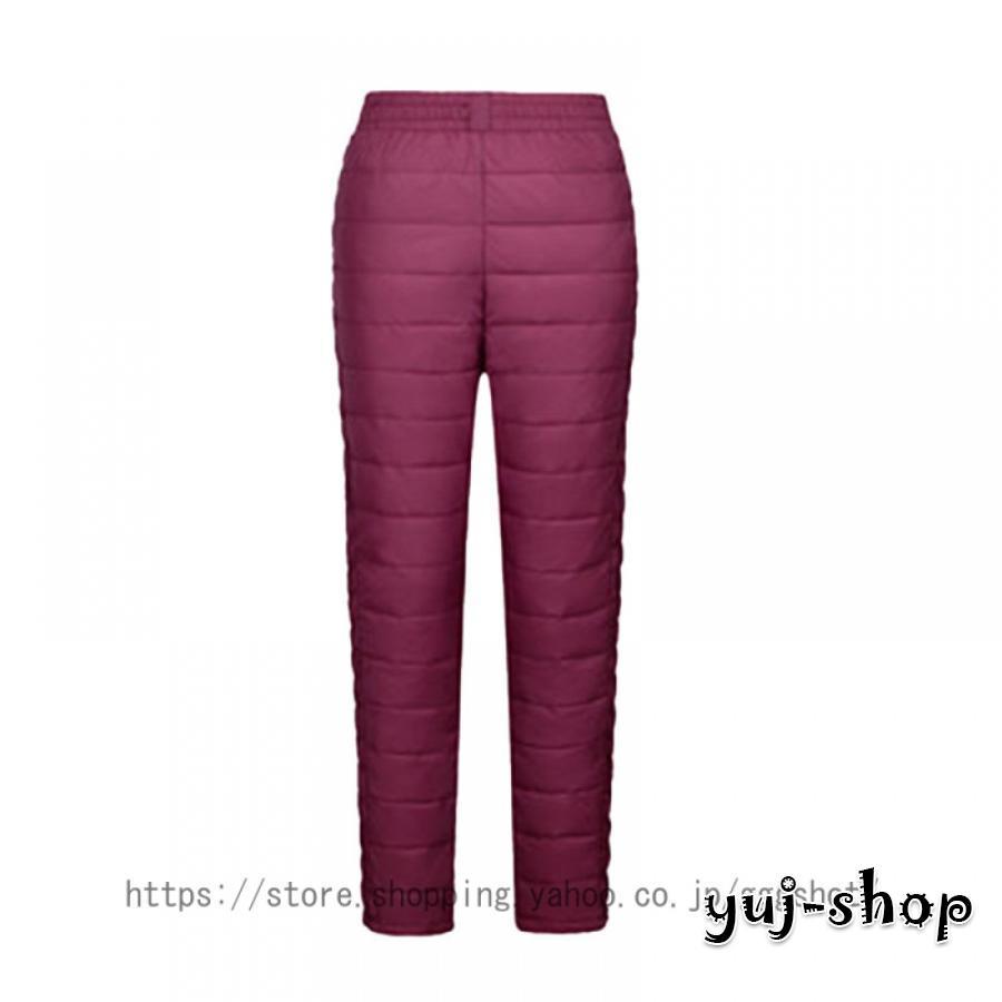 ダウンパンツレディース登山アウトドア暖かい防風防寒パンツ防寒着撥水加防風透湿フェザー軽いダウンパンツスキニーパンツスリム