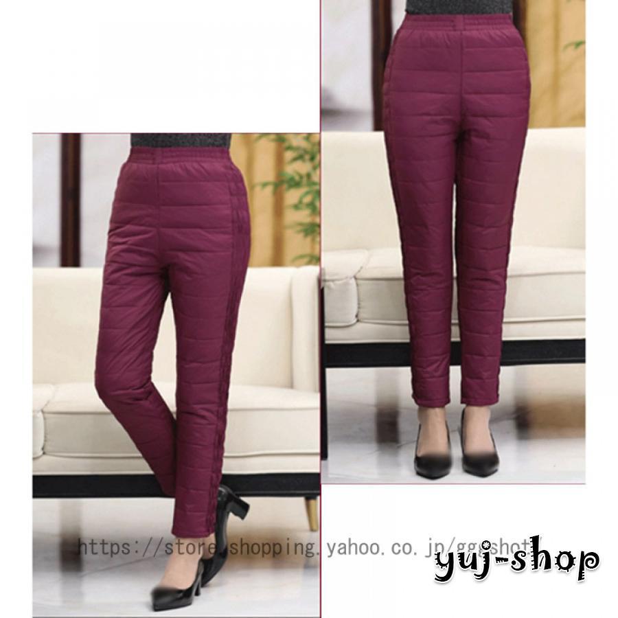 ダウンパンツレディース登山アウトドア暖かい防風防寒パンツ防寒着撥水加防風透湿フェザー軽いダウンパンツスキニーパンツスリム