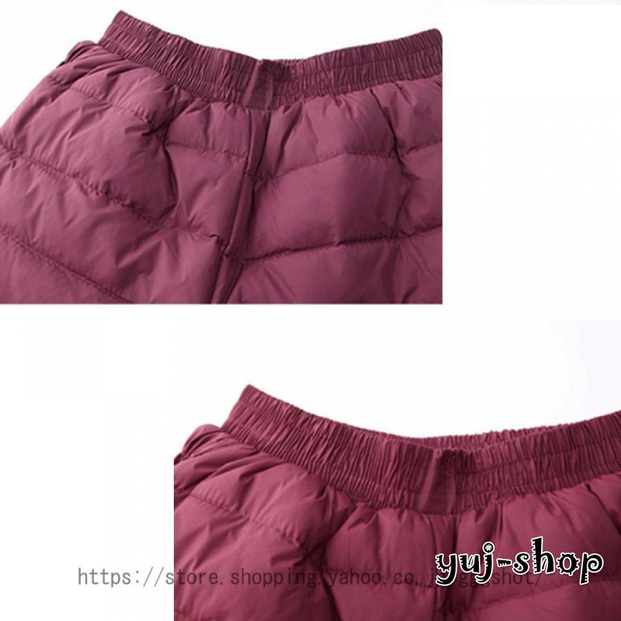 ダウンパンツレディース登山アウトドア暖かい防風防寒パンツ防寒着撥水加防風透湿フェザー軽いダウンパンツスキニーパンツスリム