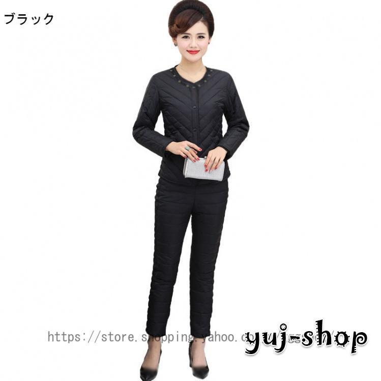 ダウンパンツレディース登山アウトドア暖かい防風防寒パンツ防寒着撥水加防風透湿フェザー軽いダウンパンツスキニーパンツスリム