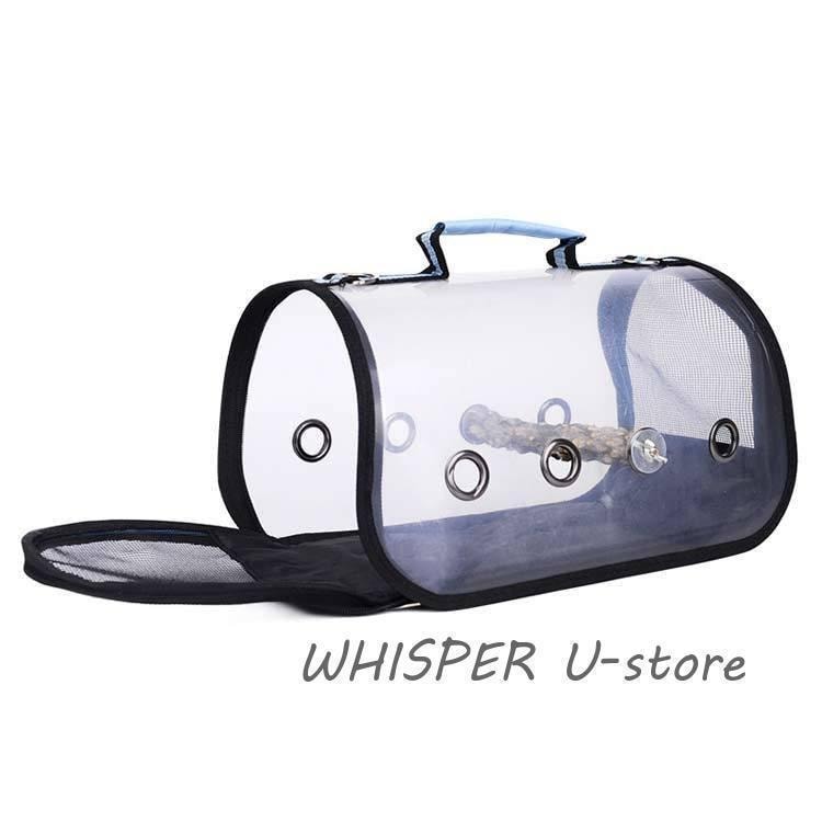 鳥用キャリーバッグ鳥用キャリーケージ透明クリアペット用ハードキャリー止まり木付きインコキャリーケース鳥かご通気性おしゃれ大 鳥用キャリーバッグ鳥用キャリーケージ透明クリアペット用ハードキャリー止まり木付きインコキャリーケース鳥かご通気性おしゃれ大