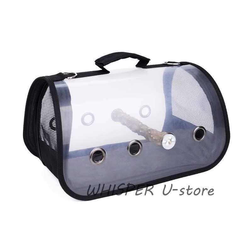 鳥用キャリーバッグ鳥用キャリーケージ透明クリアペット用ハードキャリー止まり木付きインコキャリーケース鳥かご通気性おしゃれ大 鳥用キャリーバッグ鳥用キャリーケージ透明クリアペット用ハードキャリー止まり木付きインコキャリーケース鳥かご通気性おしゃれ大