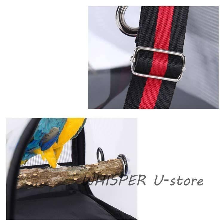 鳥用キャリーバッグ鳥用キャリーケージ透明クリアペット用ハードキャリー止まり木付きインコキャリーケース鳥かご通気性おしゃれ大 鳥用キャリーバッグ鳥用キャリーケージ透明クリアペット用ハードキャリー止まり木付きインコキャリーケース鳥かご通気性おしゃれ大