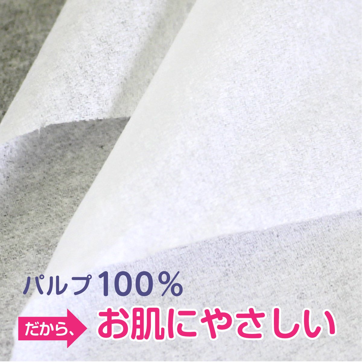 【ケース販売】 クリネックス ティシュー ウルトラ ドレッサーサイズ 3枚重ね 210枚(70組) ×20箱入り