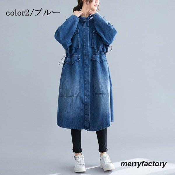 デニムコート トレンチコート コート レディース ロング丈 マキシ丈 A
