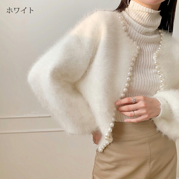 パールラインニットカーディガン ニットカーディガン ファーカーディガン ファー ニット パール調 レディース 柔らかい セーター羽織り 羽織 アウター 体型カバー カットソー 定番 おしゃれ 上品 ク パールラインニットカーディガン ニットカーディガン ファーカーディガン ファー ニット パール調 レディース 柔らかい セーター羽織り 羽織 アウター 体型カバー カットソー 定番 おしゃれ 上品 ク