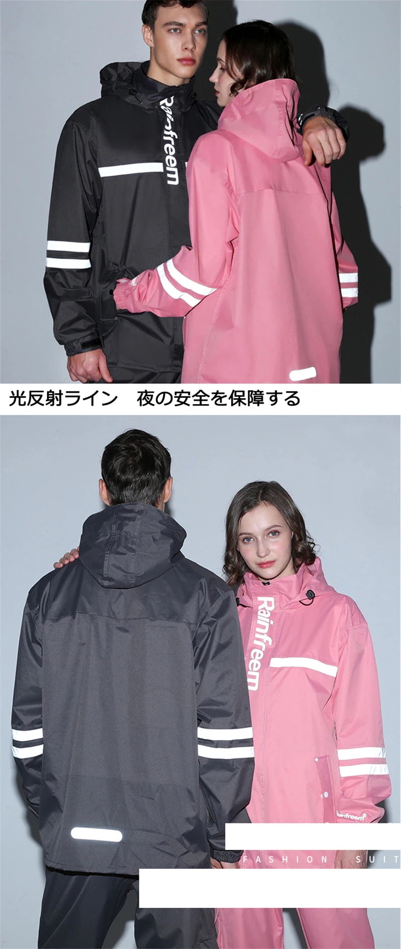 レインウェア 上下セット メンズ レディース レインコート レインスーツ マウンテンジャケット マウンテンパーカー 雨具 通勤 通学 自転車 ゴルフ ランニング 大きいサイズ おしゃれ 男性用 女性用