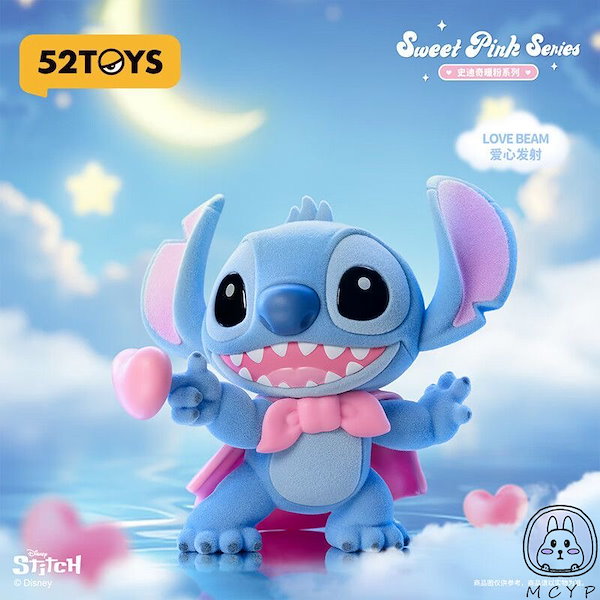 Qoo10] メイソウ m i n i s o公式正規品！ 52