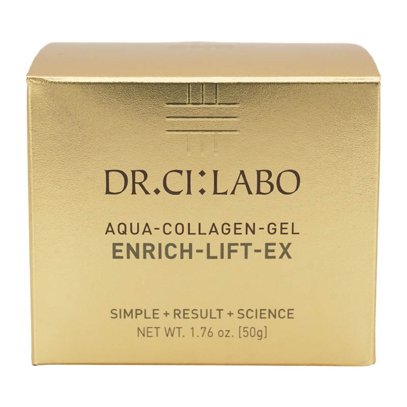 アクアコラーゲンゲル エンリッチリフトゲル EX 50g オールインワン[ギフトラッピング対応]