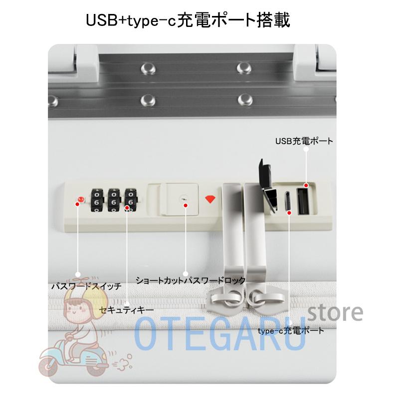 スーツケース キャリーケース 機内持ち込み SS S M L XL 多機能スーツケース フロントオープン 前開き USBポート カップホルダー 軽量 静音 大容量 修学旅行