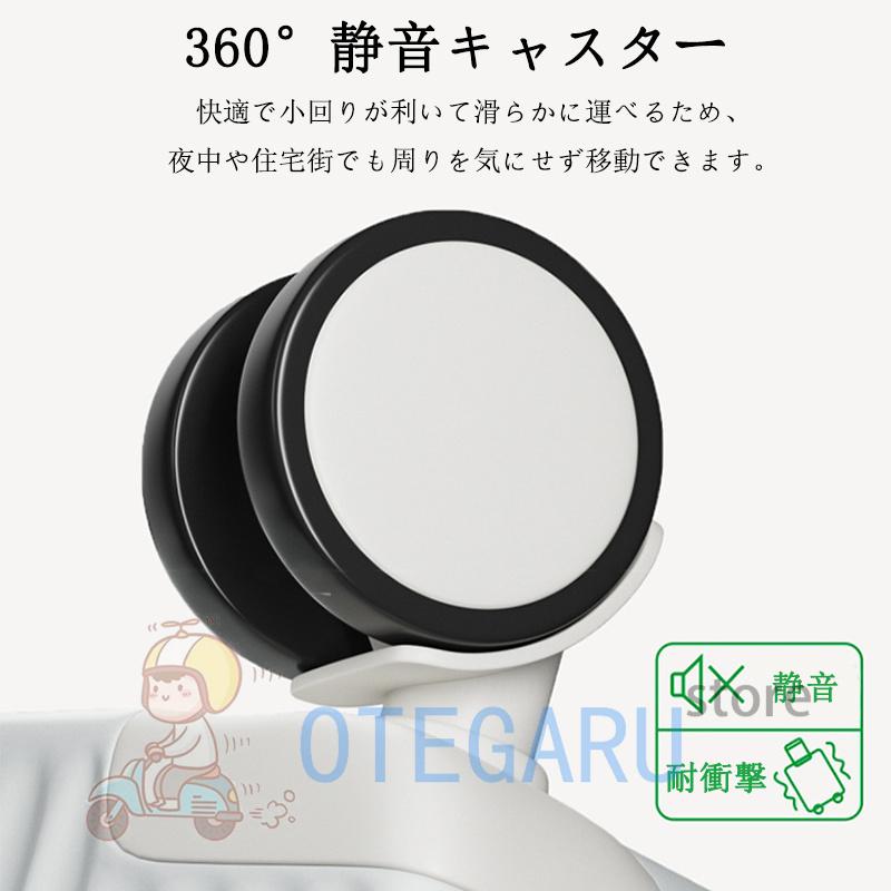 スーツケース キャリーケース 機内持ち込み SS S M L XL 多機能スーツケース フロントオープン 前開き USBポート カップホルダー 軽量 静音 大容量 修学旅行