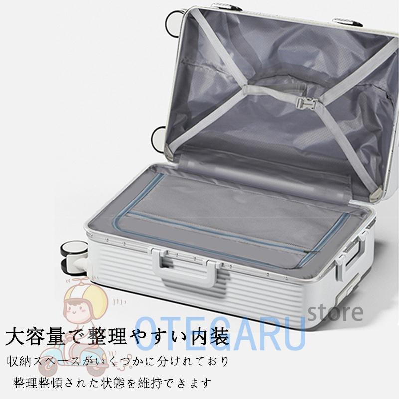 スーツケース キャリーケース 機内持ち込み SS S M L XL 多機能スーツケース フロントオープン 前開き USBポート カップホルダー 軽量 静音 大容量 修学旅行