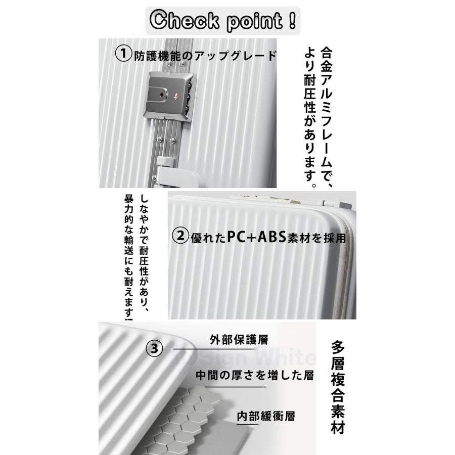 スーツケース キャリーケース 機内持ち込み SS S M L XL 多機能スーツケース フロントオープン 前開き USBポート カップホルダー 軽量 静音 大容量 修学旅行