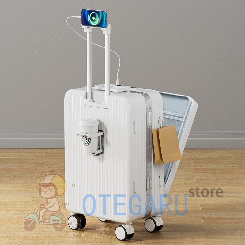 スーツケース キャリーケース 機内持ち込み SS S M L XL 多機能スーツケース フロントオープン 前開き USBポート カップホルダー 軽量 静音 大容量 修学旅行