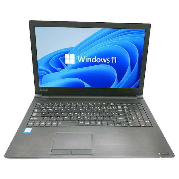 東芝 Dynabook B35/R 5世代 i5 8GB SSD 128GB（美品】東芝