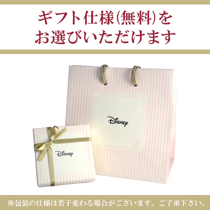 Disney ディズニー ぷっくり ミッキー ジルコニア シルバーネックレス ミッキーマウス