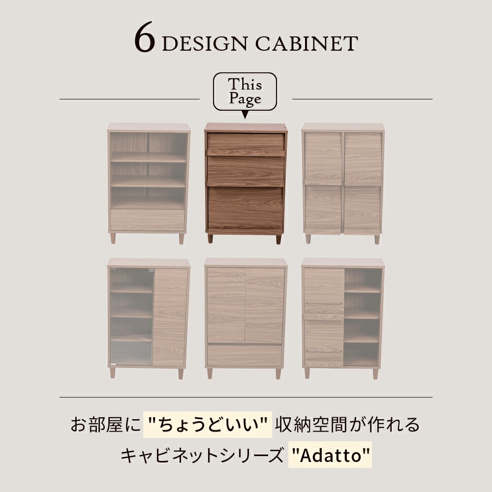 ディスプレイラック おしゃれ キャビネット フラップ扉 北欧 サイドボード 小さめ リビングボード ロータイプ 脚付き スリムラック モダン 2段 幅60 雑誌 収納 ディスプレイラック おしゃれ キャビネット フラップ扉 北欧 サイドボード 小さめ リビングボード ロータイプ 脚付き スリムラック モダン 2段 幅60 雑誌 収納