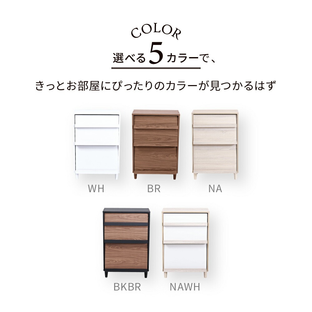 ディスプレイラック おしゃれ キャビネット フラップ扉 北欧 サイドボード 小さめ リビングボード ロータイプ 脚付き スリムラック モダン 2段 幅60 雑誌 収納 ディスプレイラック おしゃれ キャビネット フラップ扉 北欧 サイドボード 小さめ リビングボード ロータイプ 脚付き スリムラック モダン 2段 幅60 雑誌 収納