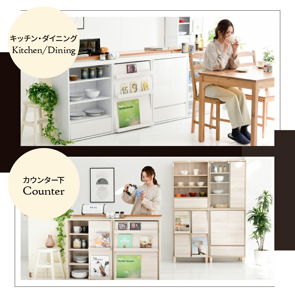 ディスプレイラック おしゃれ キャビネット フラップ扉 北欧 サイドボード 小さめ リビングボード ロータイプ 脚付き スリムラック モダン 2段 幅60 雑誌 収納 ディスプレイラック おしゃれ キャビネット フラップ扉 北欧 サイドボード 小さめ リビングボード ロータイプ 脚付き スリムラック モダン 2段 幅60 雑誌 収納