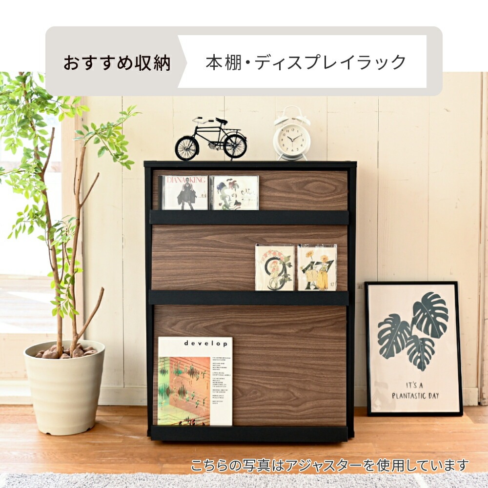 ディスプレイラック おしゃれ キャビネット フラップ扉 北欧 サイドボード 小さめ リビングボード ロータイプ 脚付き スリムラック モダン 2段 幅60 雑誌 収納 ディスプレイラック おしゃれ キャビネット フラップ扉 北欧 サイドボード 小さめ リビングボード ロータイプ 脚付き スリムラック モダン 2段 幅60 雑誌 収納