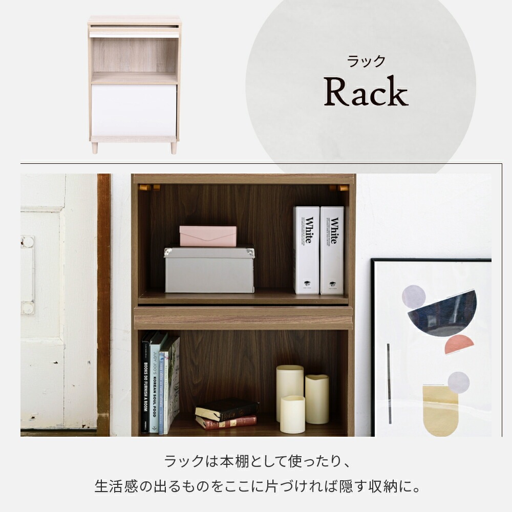 ディスプレイラック おしゃれ キャビネット フラップ扉 北欧 サイドボード 小さめ リビングボード ロータイプ 脚付き スリムラック モダン 2段 幅60 雑誌 収納 ディスプレイラック おしゃれ キャビネット フラップ扉 北欧 サイドボード 小さめ リビングボード ロータイプ 脚付き スリムラック モダン 2段 幅60 雑誌 収納