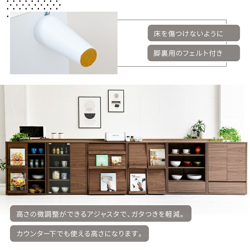 ディスプレイラック おしゃれ キャビネット フラップ扉 北欧 サイドボード 小さめ リビングボード ロータイプ 脚付き スリムラック モダン 2段 幅60 雑誌 収納 ディスプレイラック おしゃれ キャビネット フラップ扉 北欧 サイドボード 小さめ リビングボード ロータイプ 脚付き スリムラック モダン 2段 幅60 雑誌 収納