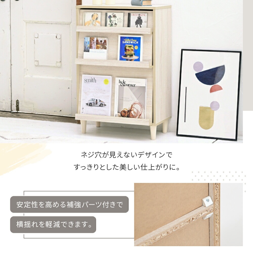 ディスプレイラック おしゃれ キャビネット フラップ扉 北欧 サイドボード 小さめ リビングボード ロータイプ 脚付き スリムラック モダン 2段 幅60 雑誌 収納 ディスプレイラック おしゃれ キャビネット フラップ扉 北欧 サイドボード 小さめ リビングボード ロータイプ 脚付き スリムラック モダン 2段 幅60 雑誌 収納